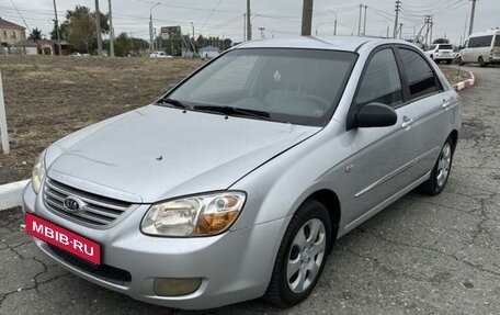 KIA Cerato I, 2006 год, 500 000 рублей, 7 фотография