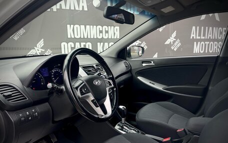 Hyundai Solaris II рестайлинг, 2013 год, 1 090 000 рублей, 12 фотография