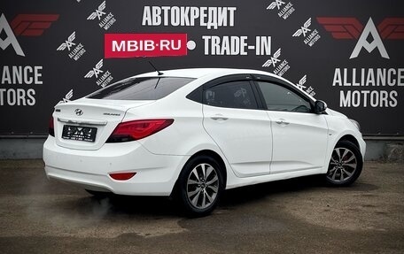 Hyundai Solaris II рестайлинг, 2013 год, 1 090 000 рублей, 7 фотография