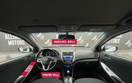 Hyundai Solaris II рестайлинг, 2013 год, 1 090 000 рублей, 14 фотография