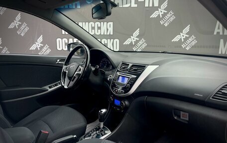 Hyundai Solaris II рестайлинг, 2013 год, 1 090 000 рублей, 16 фотография