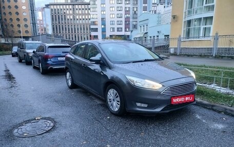 Ford Focus III, 2019 год, 990 000 рублей, 1 фотография