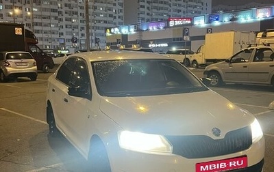 Skoda Rapid I, 2017 год, 1 199 999 рублей, 1 фотография