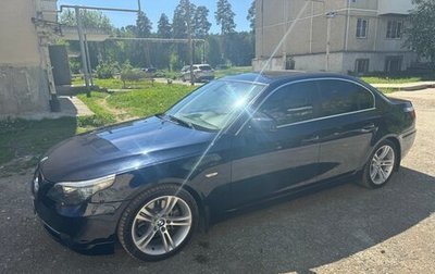 BMW 5 серия, 2008 год, 1 800 000 рублей, 1 фотография