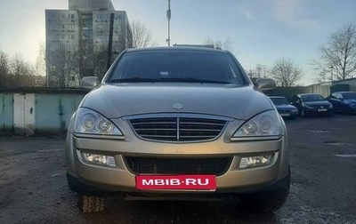 SsangYong Kyron I, 2011 год, 1 100 000 рублей, 1 фотография