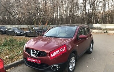 Nissan Qashqai, 2010 год, 900 000 рублей, 1 фотография