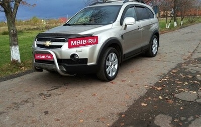 Chevrolet Captiva I, 2007 год, 890 000 рублей, 1 фотография