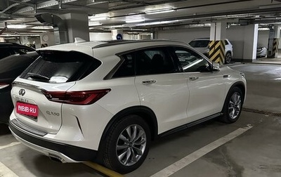 Infiniti QX50 II, 2021 год, 4 400 000 рублей, 1 фотография