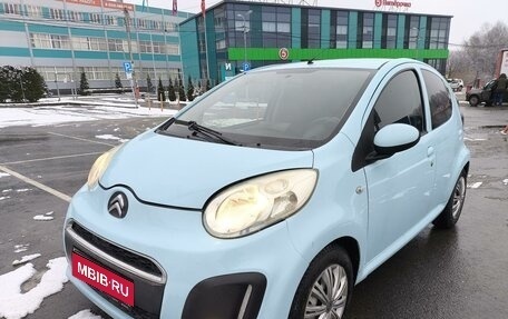 Citroen C1 II, 2012 год, 519 000 рублей, 1 фотография