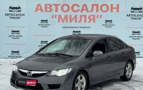 Honda Civic VIII, 2009 год, 750 000 рублей, 1 фотография