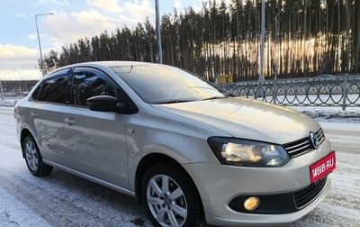 Volkswagen Polo VI (EU Market), 2014 год, 1 299 000 рублей, 1 фотография