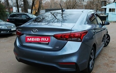 Hyundai Solaris II рестайлинг, 2019 год, 1 525 000 рублей, 4 фотография