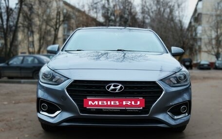 Hyundai Solaris II рестайлинг, 2019 год, 1 525 000 рублей, 2 фотография