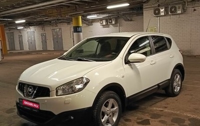 Nissan Qashqai, 2012 год, 1 215 000 рублей, 1 фотография