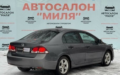 Honda Civic VIII, 2009 год, 750 000 рублей, 5 фотография