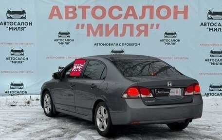 Honda Civic VIII, 2009 год, 750 000 рублей, 3 фотография