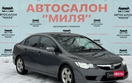 Honda Civic VIII, 2009 год, 750 000 рублей, 7 фотография