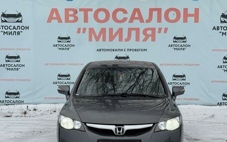 Honda Civic VIII, 2009 год, 750 000 рублей, 8 фотография