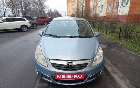 Opel Corsa D, 2008 год, 460 000 рублей, 4 фотография