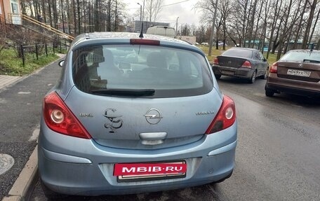 Opel Corsa D, 2008 год, 460 000 рублей, 2 фотография