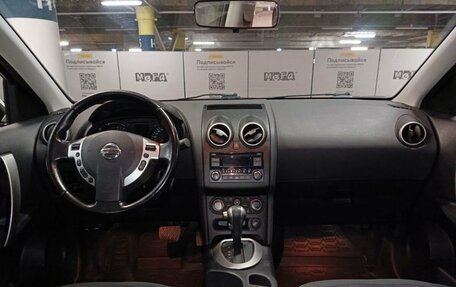 Nissan Qashqai, 2012 год, 1 215 000 рублей, 17 фотография