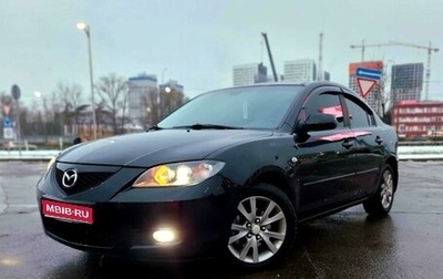 Mazda 3, 2006 год, 698 000 рублей, 1 фотография