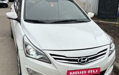 Hyundai Solaris II рестайлинг, 2014 год, 1 150 000 рублей, 1 фотография