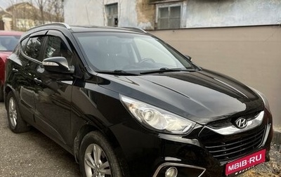 Hyundai ix35 I рестайлинг, 2012 год, 1 400 000 рублей, 1 фотография