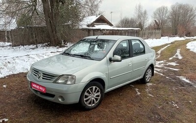 Renault Logan I, 2007 год, 350 000 рублей, 1 фотография