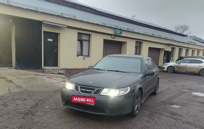 Saab 9-5 I, 1998 год, 550 000 рублей, 1 фотография