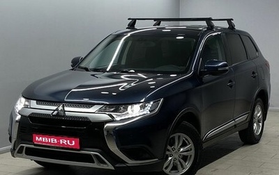 Mitsubishi Outlander III рестайлинг 3, 2019 год, 2 345 000 рублей, 1 фотография