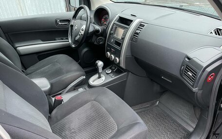 Nissan X-Trail, 2013 год, 1 700 000 рублей, 14 фотография