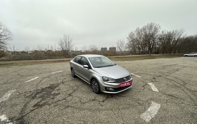 Volkswagen Polo VI (EU Market), 2018 год, 1 820 000 рублей, 1 фотография