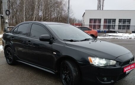 Mitsubishi Lancer IX, 2008 год, 620 000 рублей, 7 фотография