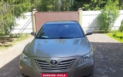 Toyota Camry, 2008 год, 1 280 000 рублей, 1 фотография