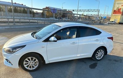 Hyundai Solaris II рестайлинг, 2018 год, 1 450 000 рублей, 1 фотография