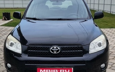 Toyota RAV4, 2007 год, 1 500 000 рублей, 1 фотография