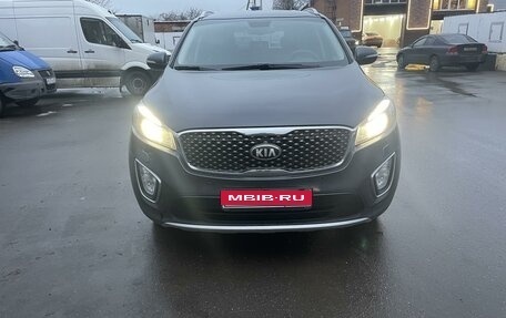 KIA Sorento III Prime рестайлинг, 2017 год, 2 530 000 рублей, 1 фотография