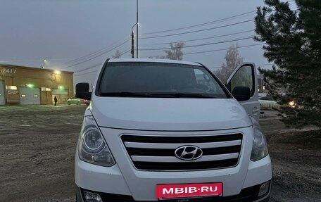 Hyundai H-1 II рестайлинг, 2016 год, 2 350 000 рублей, 10 фотография