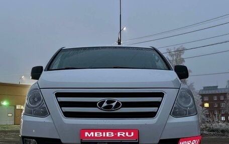 Hyundai H-1 II рестайлинг, 2016 год, 2 350 000 рублей, 8 фотография