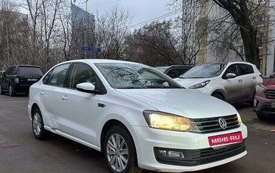 Volkswagen Polo VI (EU Market), 2016 год, 1 475 000 рублей, 1 фотография