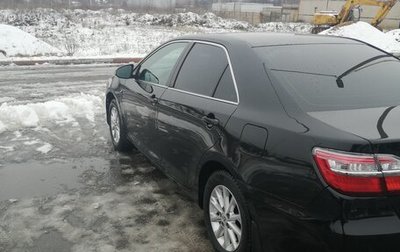 Toyota Camry, 2015 год, 1 950 000 рублей, 1 фотография