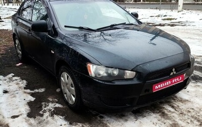 Mitsubishi Lancer IX, 2007 год, 620 000 рублей, 1 фотография