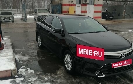 Toyota Camry, 2015 год, 1 950 000 рублей, 7 фотография