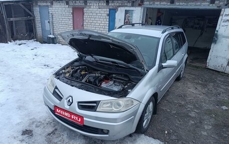 Renault Megane II, 2008 год, 580 000 рублей, 1 фотография