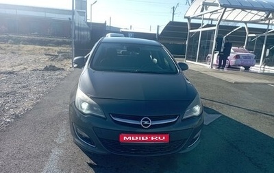 Opel Astra J, 2012 год, 920 000 рублей, 1 фотография