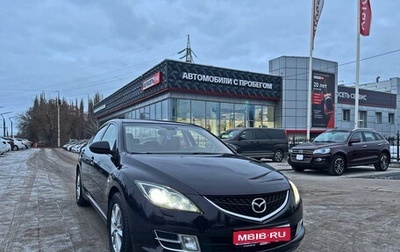 Mazda 6, 2008 год, 937 900 рублей, 1 фотография