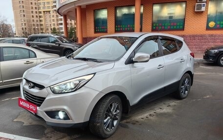 Hyundai ix35 I рестайлинг, 2015 год, 2 100 000 рублей, 3 фотография