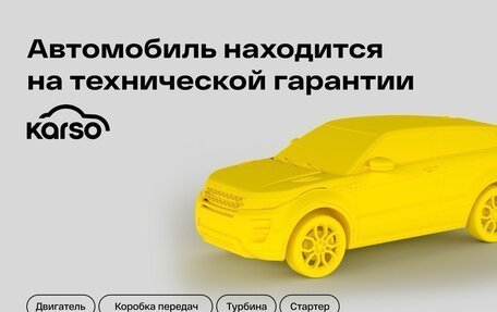 Toyota Camry, 2017 год, 2 590 000 рублей, 2 фотография