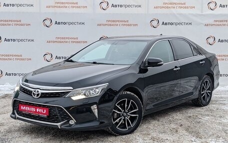 Toyota Camry, 2017 год, 2 590 000 рублей, 4 фотография